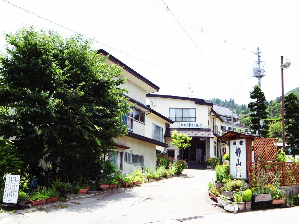 Ryokan Seizan-So Kaminoyama Habitación foto